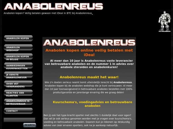 anabolenreus.nl