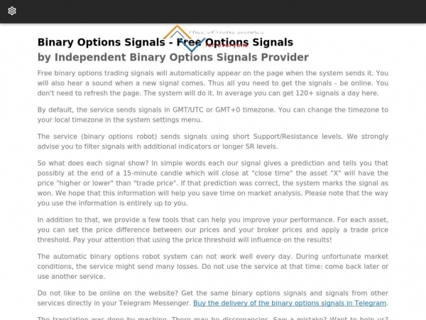 free-options-signals.com