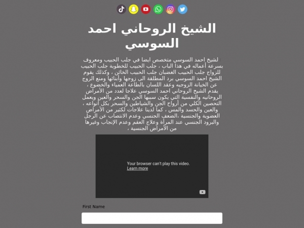 boulmsayl.blogspot.com