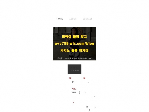 ddapgame2.weebly.com