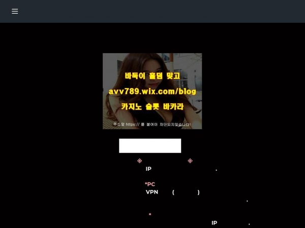 ddapgame3.weebly.com