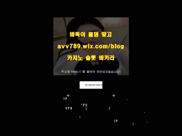 ddapgame4.weebly.com