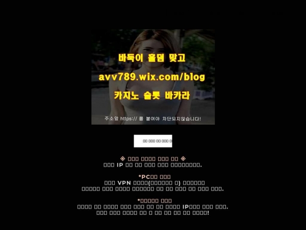 ddapgame5.weebly.com