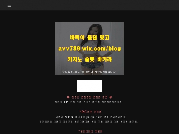 ddapgame8.weebly.com