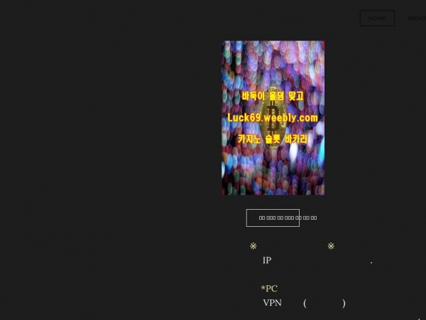expgam12.weebly.com