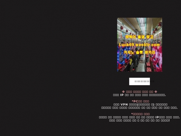 expgam7.weebly.com