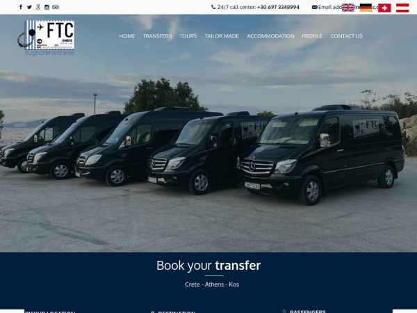 ftc.gr