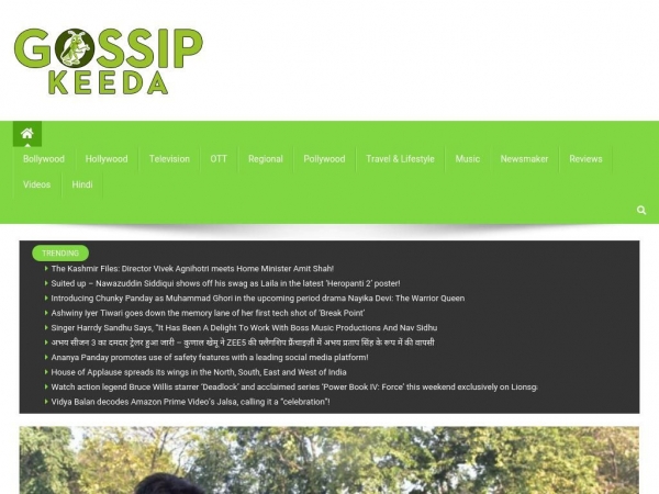 gossipkeeda.com