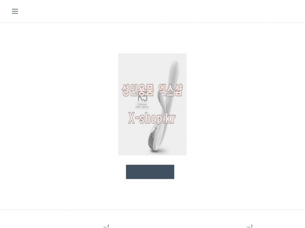 maiduk5.weebly.com
