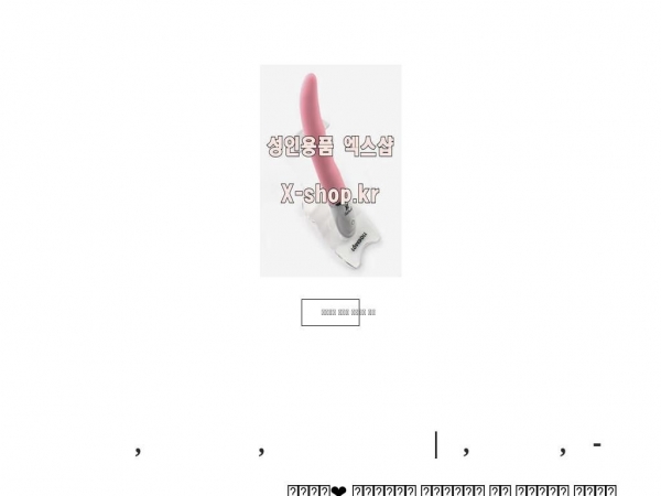 maiduk8.weebly.com