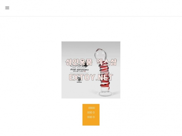 new19shop10.weebly.com