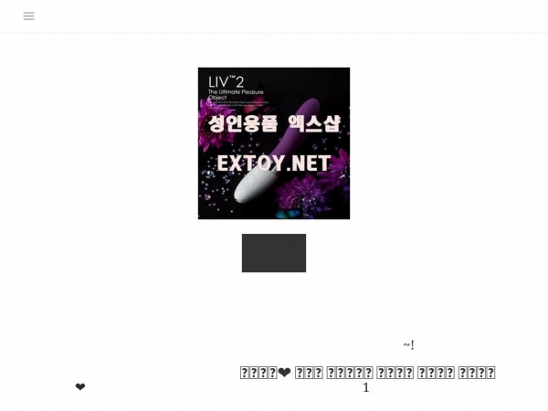 new19shop3.weebly.com