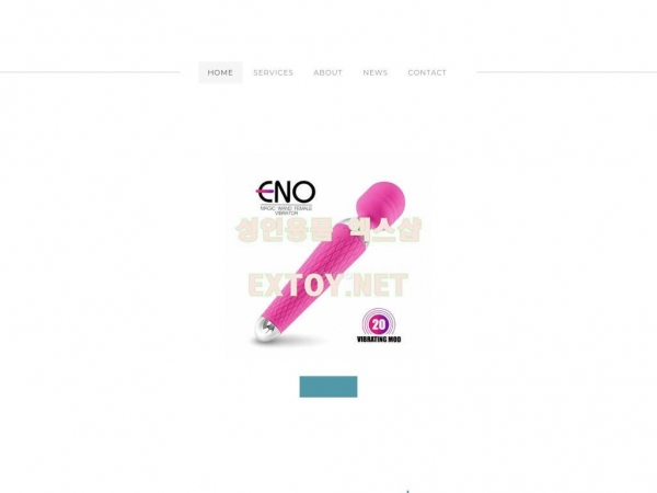 new19shop4.weebly.com
