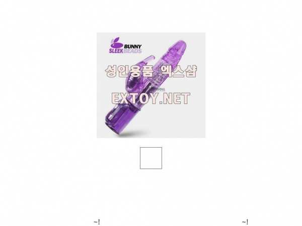 new19shop6.weebly.com